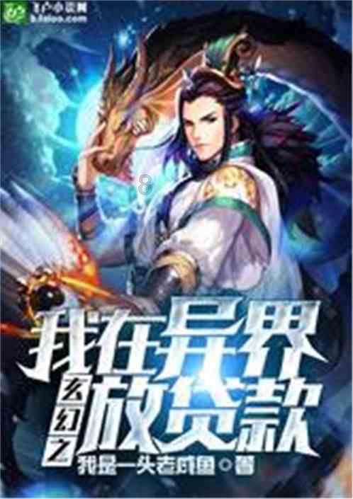 又一国家级“小巨人”过会！这些公司快马加鞭闯关北交所IPO
