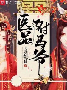 长安启源 Q05 和宋Pro DM-i,自主品牌同级别“旗舰”对决